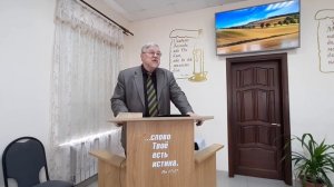 02. И НЕ ДАВАЙТЕ МЕСТА ДИАВОЛУ (продолжение)