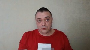 Повышение достоверности диагностики маятником