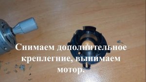 НЕДОРЕМОНТ БЛЕНДЕРА ROYAL KOCHEN(KUCHEN)//РАЗБОР БЛЕНДЕРА ROYAL KOCHEN// ПРОСТАЯ ТЕХНИКА