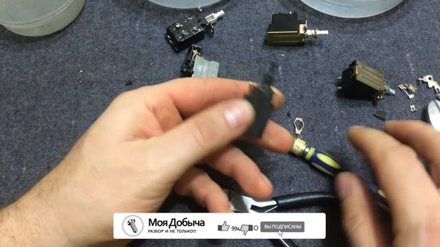 Кнопки включения и выключения разной техники(телевизоров.магнитофонов и т.д ) смотреть онлайн