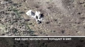 Разгром колонны ВСУ под Славянском