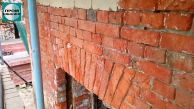 Гидроабразивная очистка старой краски с фасада смотреть онлайн