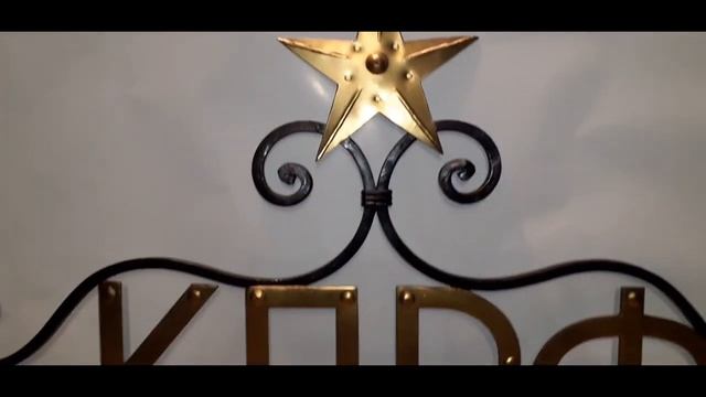 КОВАНЫЙ ЛОГОТИП КПРФ.mp4 смотреть онлайн