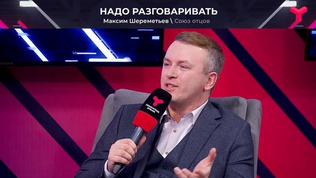 Как разрешить детские конфликты смотреть онлайн