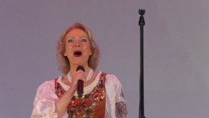Елена Василек и народный ансамбль национальной песни «Белояр» Павловский район
