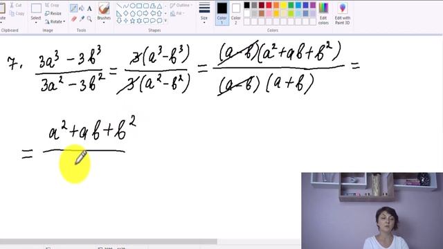 Rasional kəsrlər - Riyaziyyat izahlar смотреть онлайн