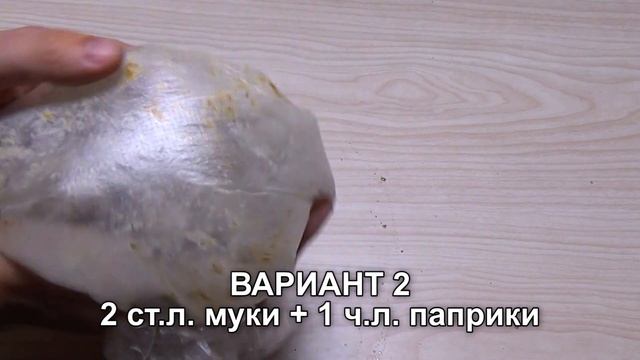 Вкусная жареная салака на сковороде на шпажках. САМЫЙ БЫСТРЫЙ СПОСОБ!!! 028