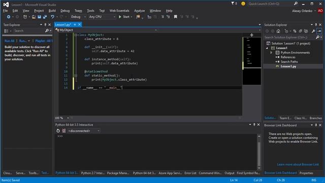 Python Essential. Урок 1. Введение в ООП Python смотреть онлайн