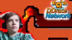 СЛОЖНЕЕ Geometry Dash -- DDNet