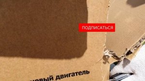 ОБЗОР и РАСПАКОВКА мотокультиватор Калибр МК 7.0
