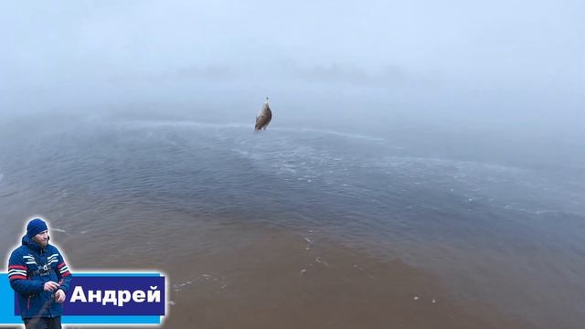 Микроджиг - Ловля Тилапии. БОНУС в ледяной ветер.