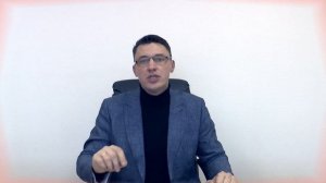 График отпусков
