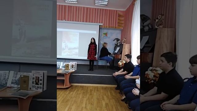 20 ноября 2023 г. смотреть онлайн