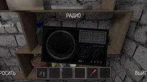 SCHOOL BOY RUNAWAY | ПРАКТИКА