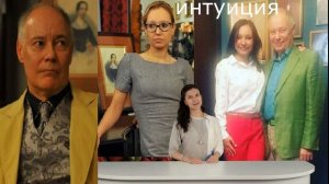 Семья Конкина не верит в открывшиеся обстоятельства дела!