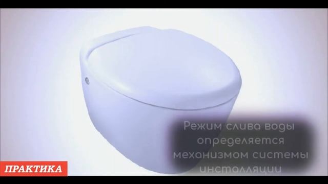 Унитаз подвесной Jacob Delafon Presquile E4440-00 смотреть онлайн