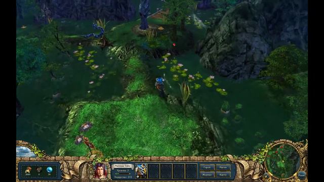 Kings Bounty: The Legend - пКв. Карл и Марта.
