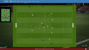 Football Manager 2017 07 11 2016 20 01 24