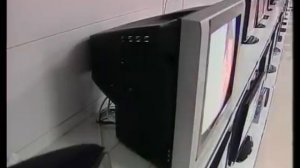 Аналоговое ТВ