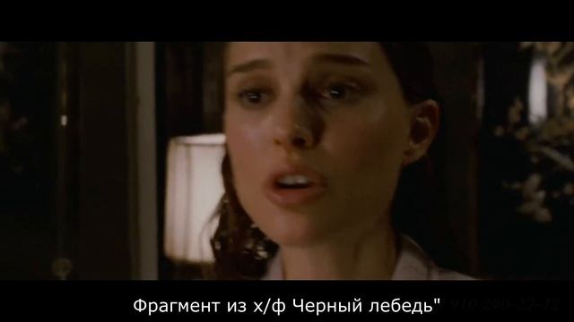 СОЗАВИСИМОСТЬ. Созависимые отношения. Освобождение от созависмости.