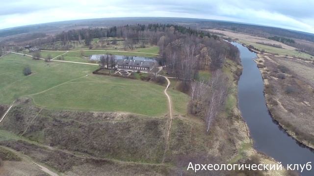 Усадьба Тригорское и городище Воронич, Пушкинские Горы. Аэросъемка
