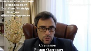 ЕЖЕГОДНОЕ УВЕДОМЛЕНИЕ ПО РВП/ВНЖ: что делать, если не успели вовремя подать?