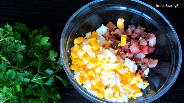 САЛАТ на НОВЫЙ ГОД 2022?Вкуснейший САЛАТ - ПРОЩЕ ПРОСТОГО/ с РЫБОЙ и ФАСОЛЬЮ  Меню на НОВЫЙ ГОД 202