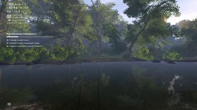 Щука, Американская сельдь и Сазан. Рыбалка не реке Нейеррин - Fishing Planet #45