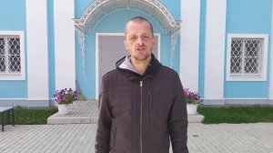 Лучший гид России - Ардатовский район Нижегородской области