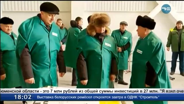 Ишимские открытия смотреть онлайн