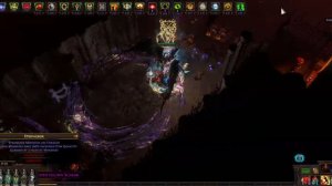 Path of Exile 3.20 - Armourstacker Juggernaut Vaal Smite - First MF added