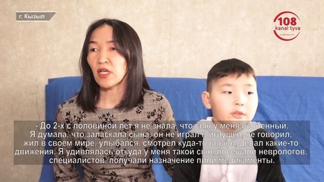 Особенные дети смотреть онлайн