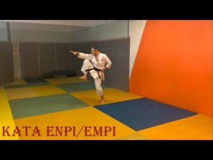 Ката Эмпи