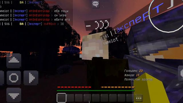 кротко о том что происходит в дейзи смотреть онлайн