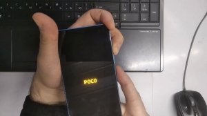 POCO F5 5G. Сброс графического ключа или пароля. Hard reset