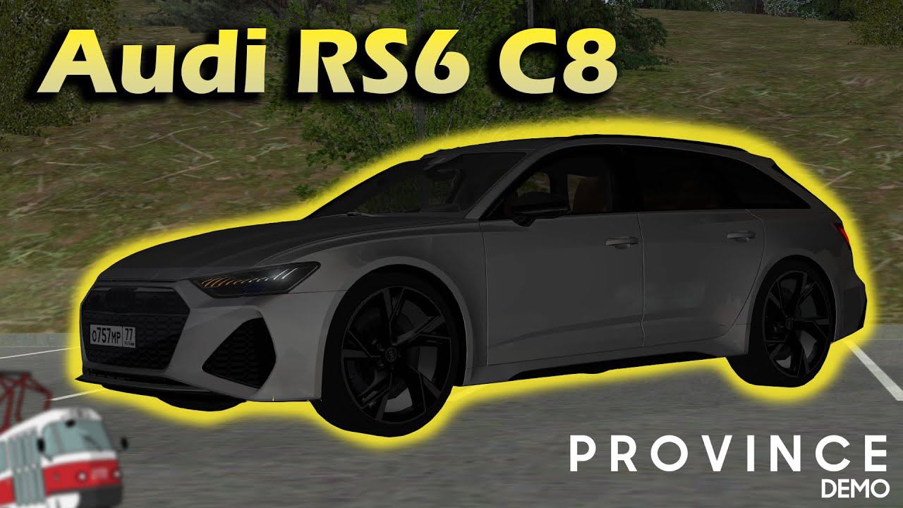 Обзор Audi RS6 (C8) | MTA Province #1 смотреть онлайн