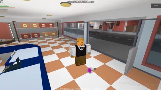 Как стать котом Roblox - Cook Burgers