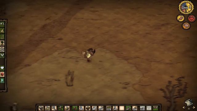 Don`t Starve l НИ ЧЁ ТАК ХОРТАНУЛО! l #1 смотреть онлайн