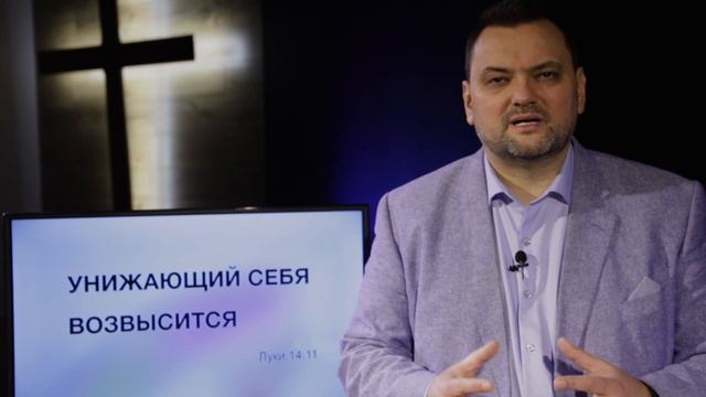 Библия за год / 17.04 / Виталий Орлов