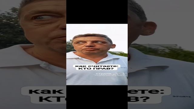 ПЛАСТИЧЕСКАЯ ОПЕРАЦИЯ