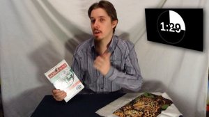 "Два в Кубе"  — Последний обзор