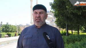 Свадебные традиции чеченцев, как часть национальной культуры