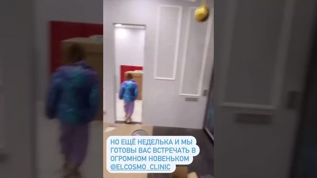 НОВЫЙ САЛОН ОКСАНЫ САМОЙЛОВОЙ! САМОЙЛОВА ПОКАЗАЛА СВОЙ КРУТОЙ САЛОН! смотреть онлайн