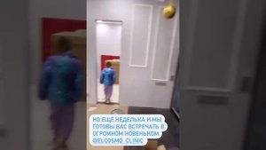 НОВЫЙ САЛОН ОКСАНЫ САМОЙЛОВОЙ! САМОЙЛОВА ПОКАЗАЛА СВОЙ КРУТОЙ САЛОН!