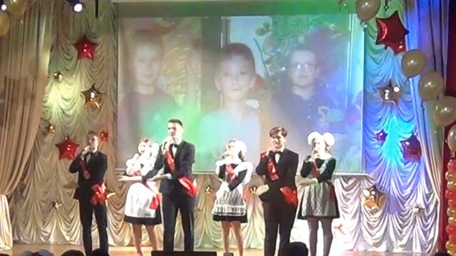 Песня на Последний звонок - А детство уходит!