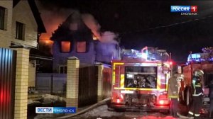 За полгода в Смоленской области зарегистрировали более 2,5 тысяч пожаров