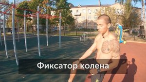 ЛУЧШЕЕ УПРАЖНЕНИЕ НА НОГИ С СОБСТВЕННЫМ ВЕСОМ - ПРИСЕДАНИЯ ПИСТОЛЕТИКОМ! | neofit 49