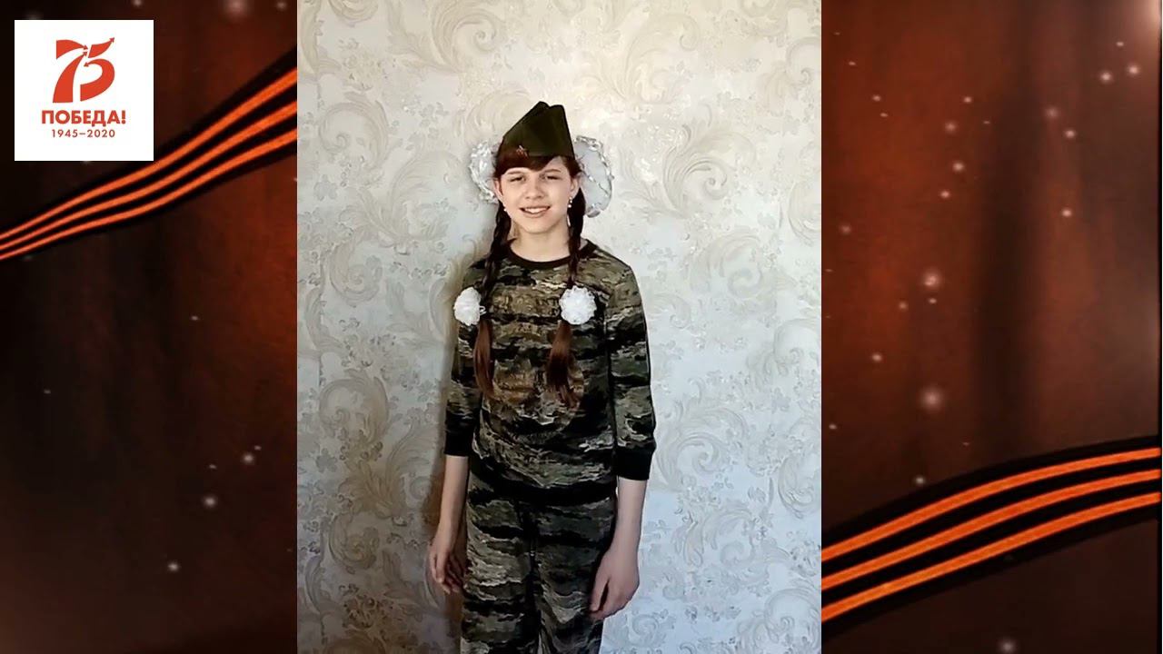 Мартынова Екатерина Альберт  Лиханов Мой генерал