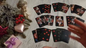💯Что вас ждет в любви в скором времени?🎡💞