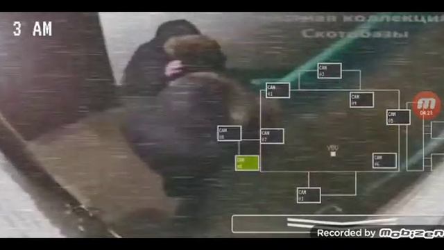 1 часть 5 ночей в подъезде смотреть онлайн